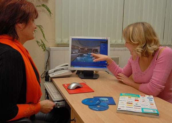 Файл:Фото к статье Турагентство 3.jpg