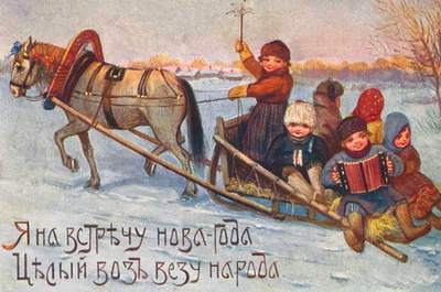 Christmas card9.jpg