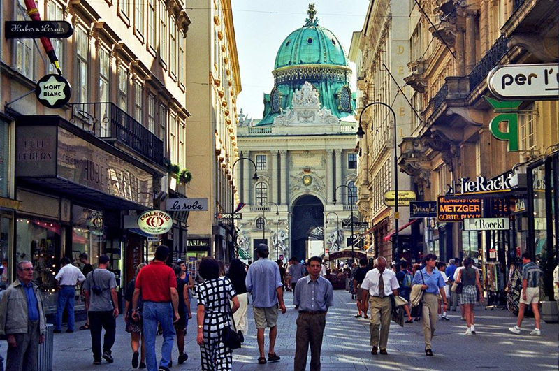 Файл:Фото к статье Шопинг в Австрии 1.jpg