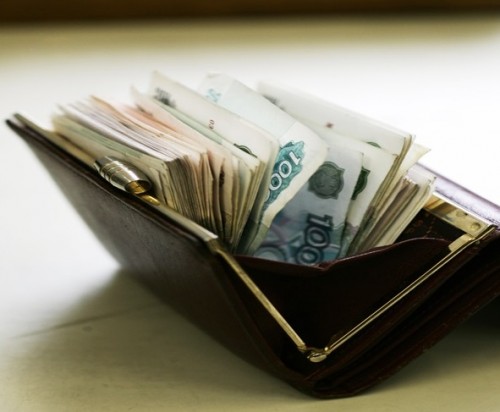 Файл:Фото к статье Алименты на содержание совершеннолетних нетрудоспособных детей 4.jpg