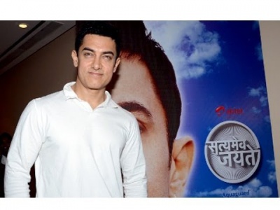 AAMIR4.jpg