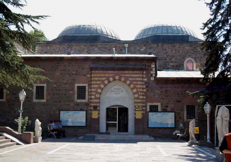 Файл:Ankara005.jpg