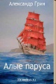 Romantos5.jpg