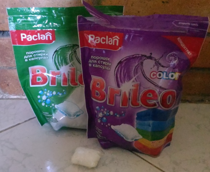 Файл:Brileo.jpg