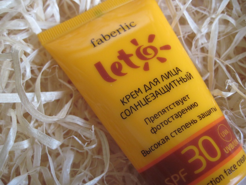 Файл:IMG 1040.jpg