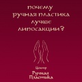 Миниатюра для версии от 10:08, 27 апреля 2016
