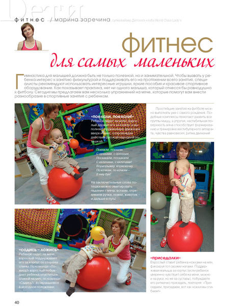 Файл:D040.jpg