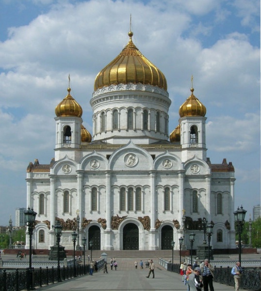 Файл:Moskva003.jpg