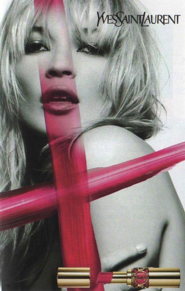 Файл:Ysl beauty 8.jpg