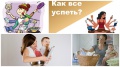 Миниатюра для версии от 10:56, 9 мая 2016