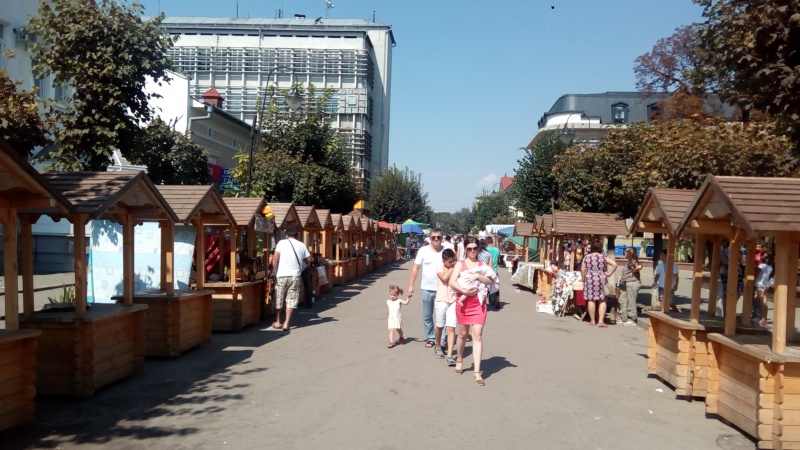 Файл:IMG 20170820 145731.jpg