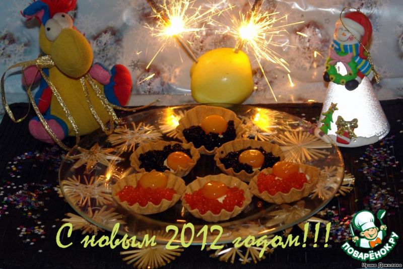 Файл:Tarta.jpg