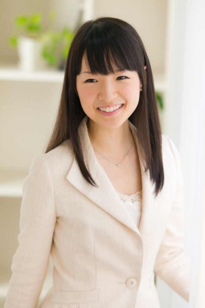 Файл:Mary kondo.jpg