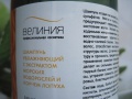 Миниатюра для версии от 13:42, 16 марта 2016
