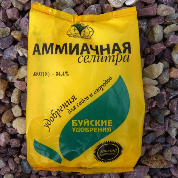 Файл:Mineralud3.jpg