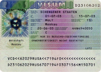 Фото к статье Шенгенская виза 2.jpg