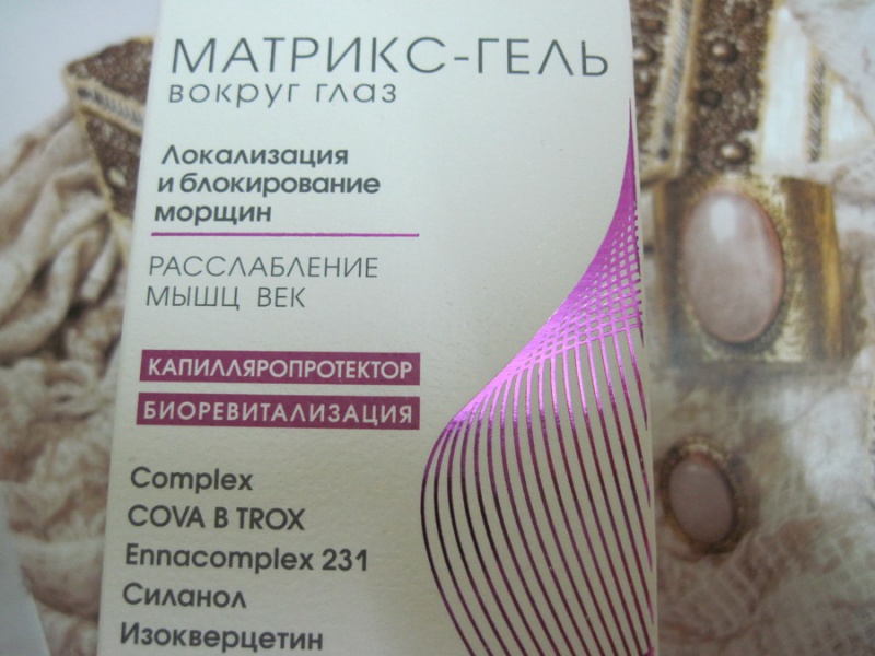 Файл:IMG 0987.jpg