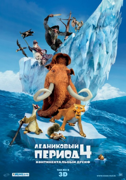 Файл:2012L-filmy005.jpg