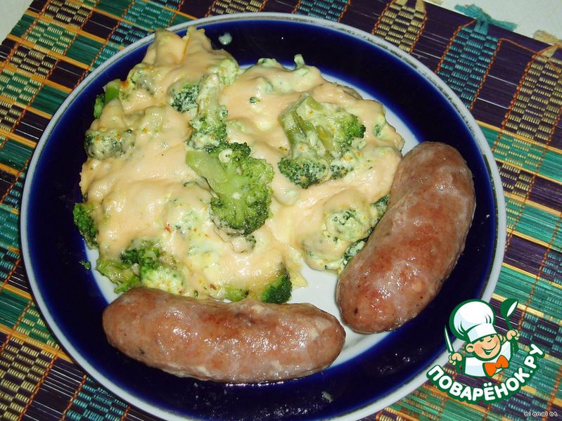 Файл:Broccoli-baked.jpg