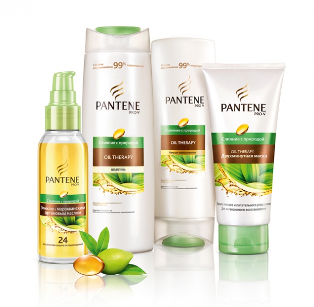 Файл:Argan oil 2.jpg