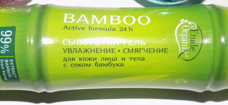 Файл:Dscn4146.GyY4N.jpg