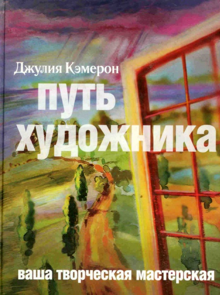 Файл:Kemeron.jpg