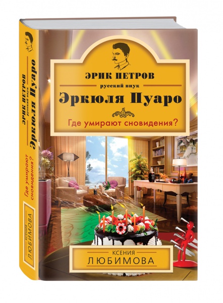 Файл:Knaza.jpg