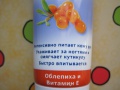 Миниатюра для версии от 16:44, 22 ноября 2015