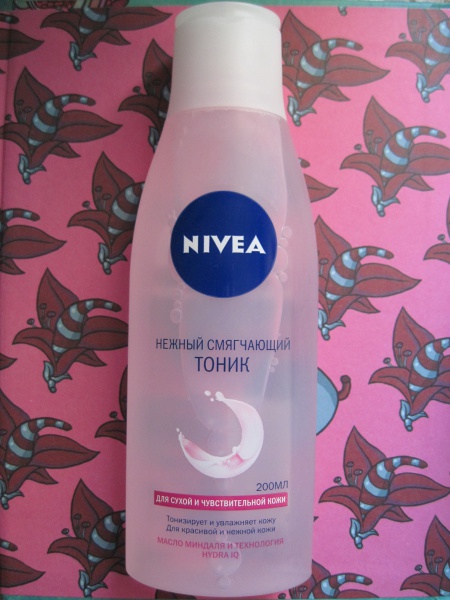 Файл:Tonic-nivea.jpg