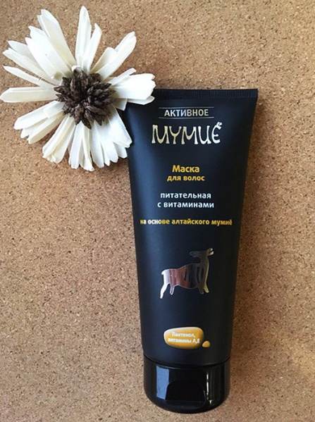 Файл:Mask100.jpg