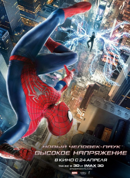 Файл:2014L-filmy006.jpg