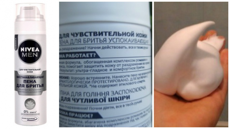 Файл:Penkin.jpg