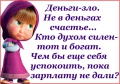 Миниатюра для версии от 20:39, 26 ноября 2013
