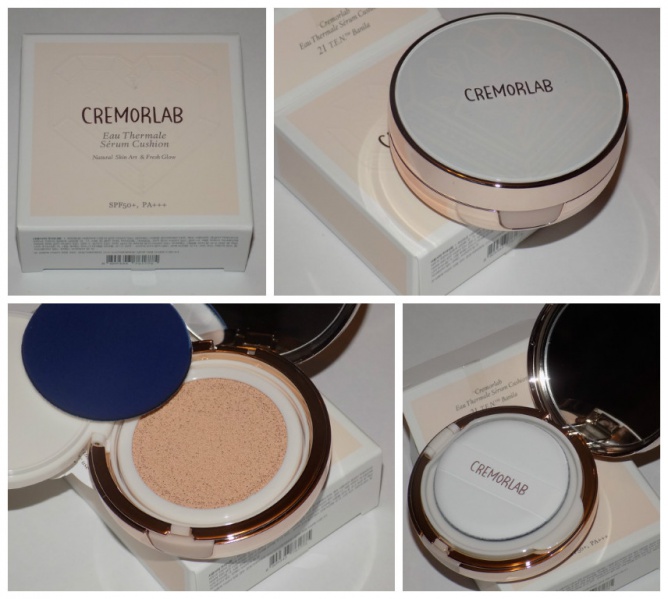 Файл:Cremor-cushion.jpg