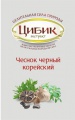 Миниатюра для версии от 11:15, 4 июня 2013