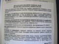 Миниатюра для версии от 04:14, 18 сентября 2016