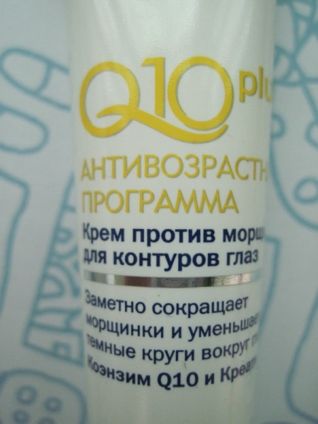 Файл:IMG 8118.jpg