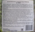 Миниатюра для версии от 11:25, 26 августа 2015