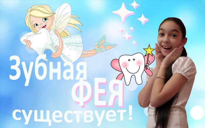 Файл:Maxresdefault1.jpg