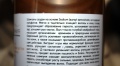 Миниатюра для версии от 08:08, 27 сентября 2016