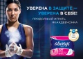Миниатюра для версии от 18:15, 12 июля 2016
