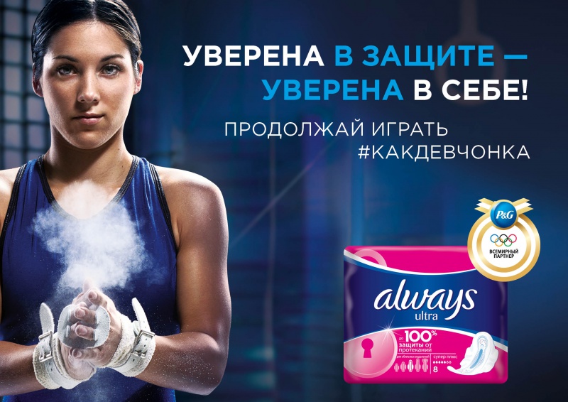 Файл:Im9001.jpg