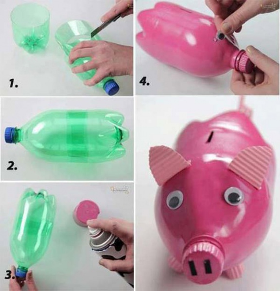 Файл:Money box 9.jpg