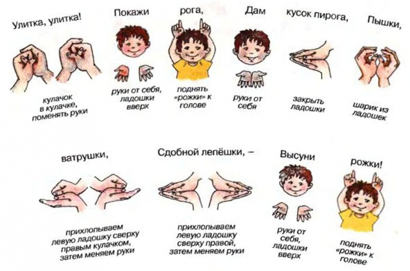 Файл:67a.jpg