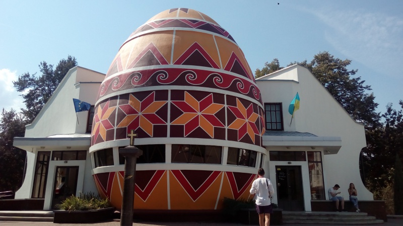 Файл:IMG 20170820 150044.jpg