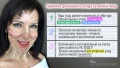 Миниатюра для версии от 16:24, 9 февраля 2017