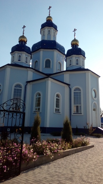 Файл:IMG 20160814 180115.jpg
