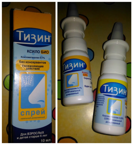 Файл:Tizin200.jpg