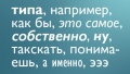 Миниатюра для версии от 19:23, 5 октября 2016