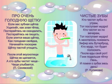 Microsoft-power-point-4-638.jpg